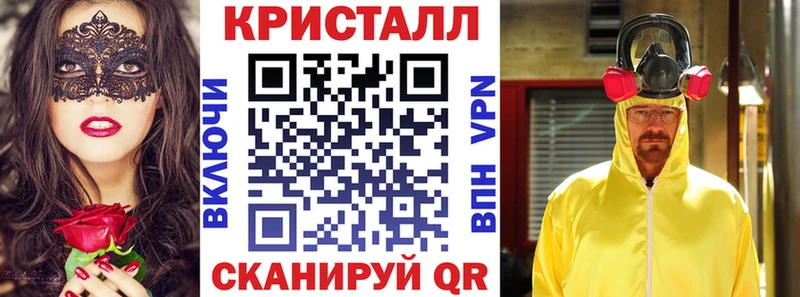 Купить  Бор  АМФЕТАМИН Premium 