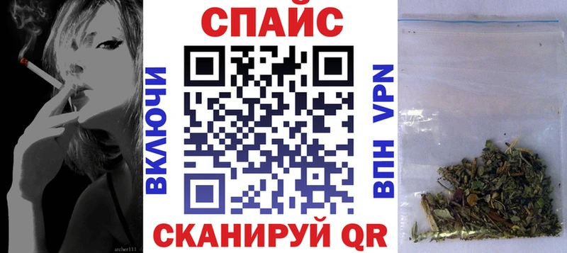 Бутират вода  Купить  Бор 