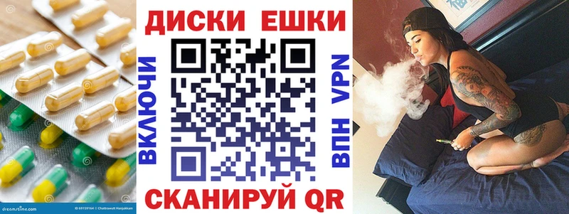 Экстази mix  Купить  Бор 