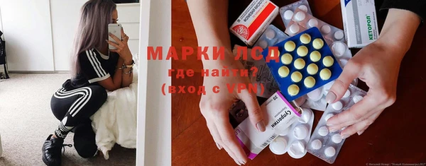 кокаин VHQ Корсаков