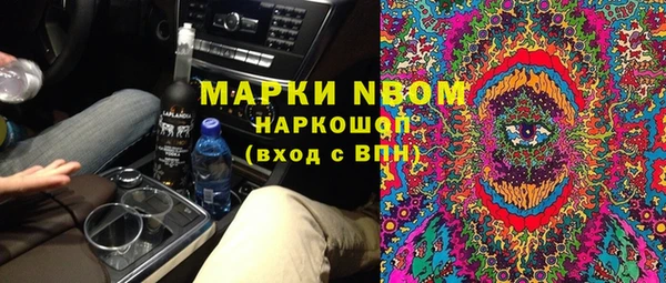 мяу мяу мука Кодинск