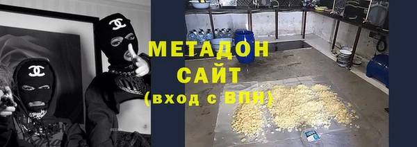 мяу мяу мука Кодинск