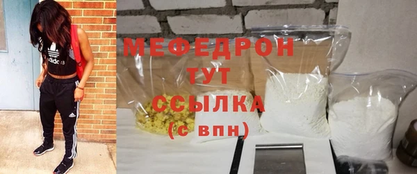 гашишное масло Козельск