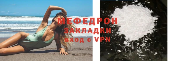 кокаин VHQ Корсаков