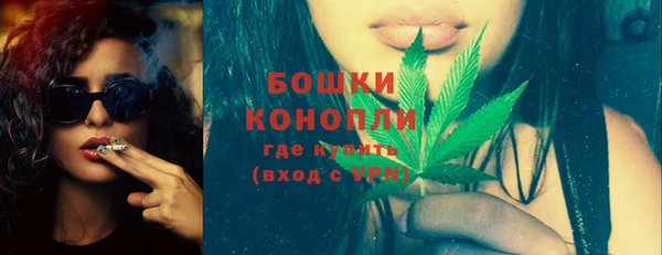 кокаин VHQ Корсаков