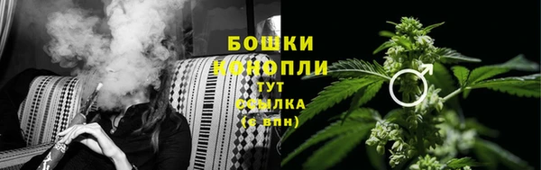 кокаин VHQ Корсаков