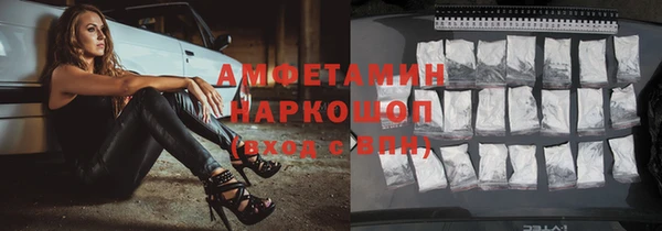 кокаин VHQ Корсаков