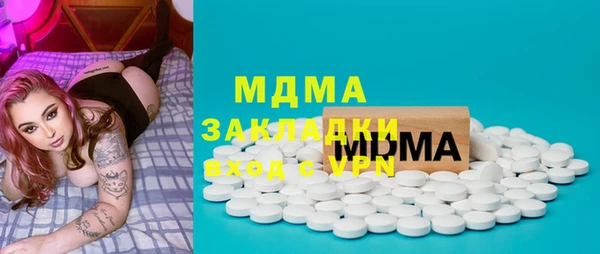 гашишное масло Козельск