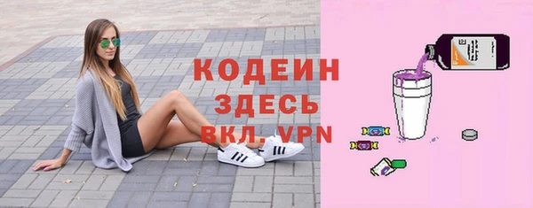 марки lsd Коряжма