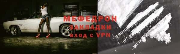 кристаллы Козловка