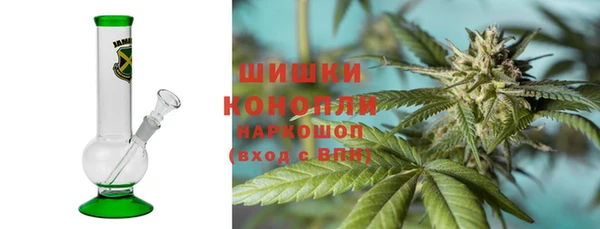 гашишное масло Козельск