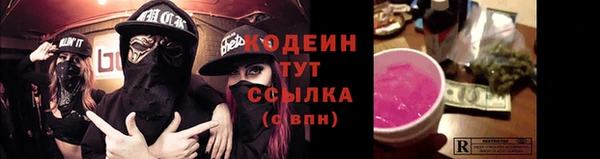кокаин VHQ Корсаков