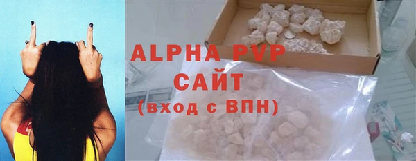 кокаин VHQ Корсаков