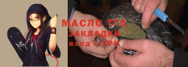 гашишное масло Козельск