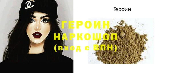 марки lsd Коряжма