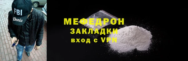 кокаин VHQ Корсаков