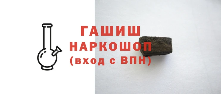 кокаин VHQ Корсаков