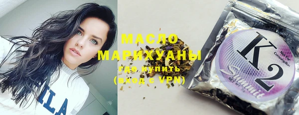 марки lsd Коряжма