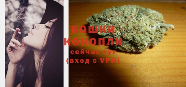 марки lsd Коряжма