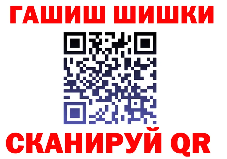 Конопля ГИДРОПОН зеркало shop mega Бор